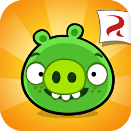 捣蛋猪2太空版(Bad Piggies 2)